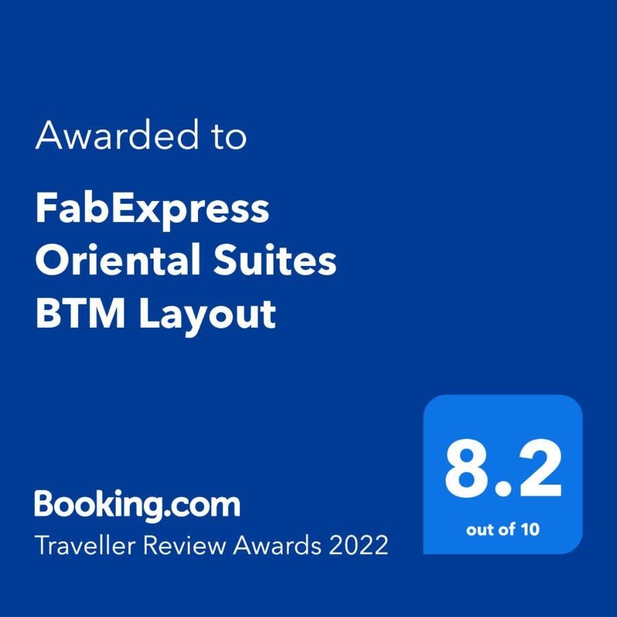 FabExpress Oriental Suites BTM Layout Bangalore Extérieur photo